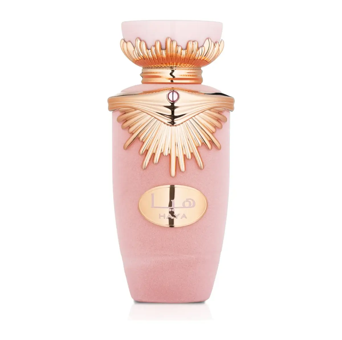 Lattafa - Haya EDP - Imagen 2